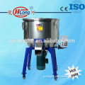 2015 best price mixing of food powder v mixer machine